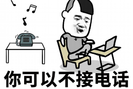 郑州要债公司